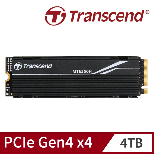 【Transcend 創見】MTE250H 4TB M.2 2280 PCIe Gen4x4 SSD固態硬碟(TS4TMTE250H 內建DRAM快取記憶體)
