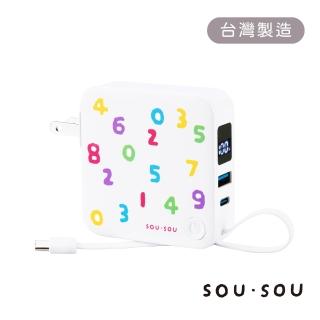 【E-books】SOU．SOU十數昆 MD-BP-077 AC插頭Type C線1C1A3輸出電量數顯行動電源(22.2Wh/6000mAh/台灣製造)
