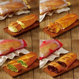 【里洋烘焙】塔帕斯麵包4入(指定口味任選；香蒜/奶酥/花生/榛果巧克力)