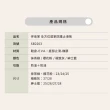 【MOCODO 伴佳家】台灣製 全方位居家防護止滑-2雙拖(EVA拖/科柔拖/室內拖/浴室用/老人專用防滑拖鞋)