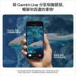【Google】Pixel 10 5G 6.3吋(12G/128G/Tensor G5/4800萬鏡頭畫素/AI手機)