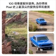 【Google】Pixel 10 Pro 5G 6.3吋(16G/256G/Tensor G5/5000萬鏡頭畫素/AI手機)
