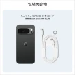 【Google】Pixel 10 Pro 5G 6.3吋(16G/256G/Tensor G5/5000萬鏡頭畫素/AI手機)