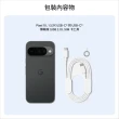 【Google】Pixel 10 5G 6.3吋(12G/256G/Tensor G5/4800萬鏡頭畫素/AI手機)