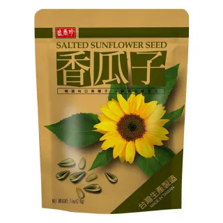 【盛香珍】豐葵特級香瓜子/包(香瓜子/豐葵焦糖/豐葵桂圓紅棗/豐葵海鹽-4口味任選)
