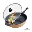 【CUOCO】第2代厚鈦晶岩不沾鍋大寶鍋組34cm附蓋(鈦加量升級版)