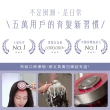 【breo 倍輕鬆】倍摩梳 二代雙紅光頭皮按摩梳(Scalp 3s)