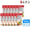 【古寶無患子】12入 蔬果碗盤洗潔液 洗碗精補充包800g(經典原味/檸檬綠茶酵素)