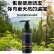 【CONTIN 康定】官方直營 專利酵素植萃洗髮精/洗髮乳300mlx2入組 長達120天的發酵製作過程 植萃守護家人頭