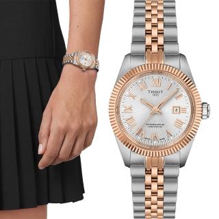 【TISSOT 天梭】T156.208.22.033.00 Ballade COSC 天文台認證機械女錶-30mm 開學禮 推薦(T1562082203300)