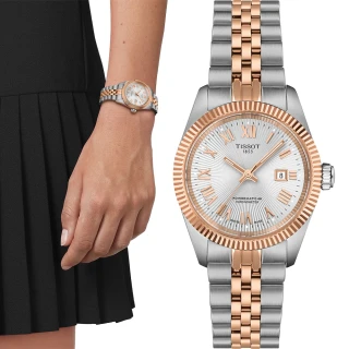 【TISSOT 天梭】T156.208.22.033.00 Ballade COSC 天文台認證機械女錶-30mm 禮物 推薦(T1562082203300)
