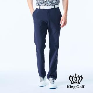 【KING GOLF】速達-網路獨家單特-男款超彈力舒適英文繡花素面休閒高爾夫球長褲(深藍)