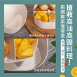 【ZING】日日便當盒/保鮮盒 1200ml(全配旗艦版-五色可選 可微波 可蒸煮)