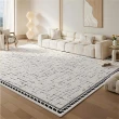 【匠俱】地毯-160×230cm(家用客廳法式小香風地毯 耐臟可擦輕奢高級感沙發地墊)