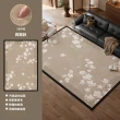 【匠俱】地毯-180×250cm(客廳可擦中古風地墊 臥室防水輕奢高級感復古地墊)