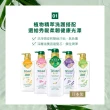 【Timotei 蒂沐蝶】日本植萃 洗髮精/護髮乳500g x3入(小姐不熙娣/女人我最大節目推薦)