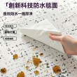 【匠俱】地毯-200×340cm(家用客廳法式小香風地毯 耐臟可擦輕奢高級感沙發地墊)