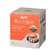 【UCC】職人系列典藏/炭燒/法式/柔和果香風味濾掛式咖啡6盒(共72入;8gx12入/盒;4種風味)