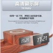 【YIZ TIME】USB床頭檯燈 三合一木紋夜燈(小夜燈 檯燈 帶日期 桌面燈hl)