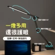 【YIZ TIME】LED護眼檯燈 折疊充插兩用夾子燈(檯燈 護眼燈 夾子燈 補光燈hl)