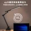 【YIZ TIME】LED護眼檯燈 折疊充插兩用夾子燈(檯燈 護眼燈 夾子燈 補光燈hl)