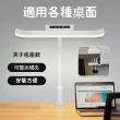 【YIZ TIME】臺燈 全光譜學生學習臺燈(60CM 閱讀模式 夾子款 底座款hl)