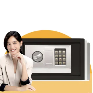 【發億金庫】DB-20智慧型保險箱（黑/白/灰 雙色可選）(密碼 緊急開啟鑰匙)