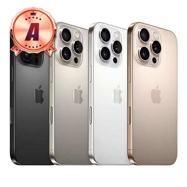 【Apple】A級福利品 iPhone 16 Pro Max 256G 6.9吋(贈快充頭+快充線)