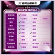 【Apple】S+級福利品 iPhone 16 Pro 6.3吋 256G(電池100% 外觀9成6新 非原廠外盒)