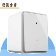 【發億金庫】智慧型防盜保險箱 X-4F（黑/白 雙色可選）(指紋 密碼 緊急開啟鑰匙)