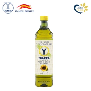 【YBARRA】小清新 高油酸葵花籽油(1000mlx1瓶 PET食品級裝)