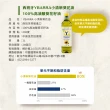 【YBARRA】小清新 高油酸葵花籽油(1000mlx1瓶 PET食品級裝)