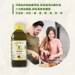 【YBARRA 益百萊】小清新葵花籽油(3000mlx1瓶)