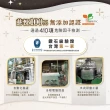【芝初】黑芝麻醬任選4件組(無加糖純黑芝麻醬/好抹黑芝麻醬)170gx4