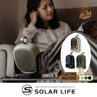 【樂活不露】戶外露營 2025最新款三代吊掛式PTC陶瓷電暖器510W(露營暖爐 桌上暖風機 迷你暖風扇)