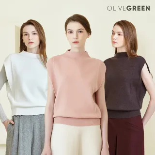 OLIVE GREEN美身立裁高磅植蠶細織背心