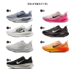 【NIKE 耐吉】運動鞋 跑步鞋 男鞋 NIKE VOMERO 18 漸層 路跑 緩震 多色(IH4454-001&)