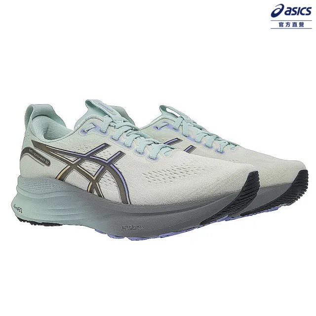 asics 亞瑟士】GEL-KAYANO 32 CP 女款曙光系列支撐慢跑鞋(1012B976-200