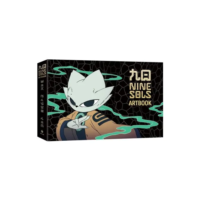 九日｜NINE SOLS美術設定集- momo購物網- 好評推薦-2026年5月
