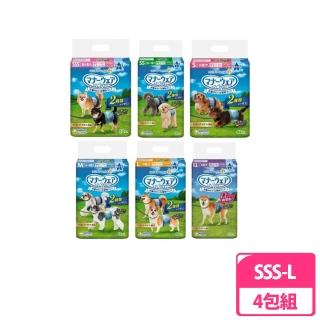 【Unicharm Pet 禮貌帶】犬用禮貌帶 4入組(狗尿布、多種尺寸、男用)