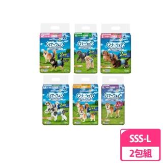 【Unicharm Pet 禮貌帶】犬用禮貌帶 男用×2入組(狗尿布、寵物紙尿褲、公狗)