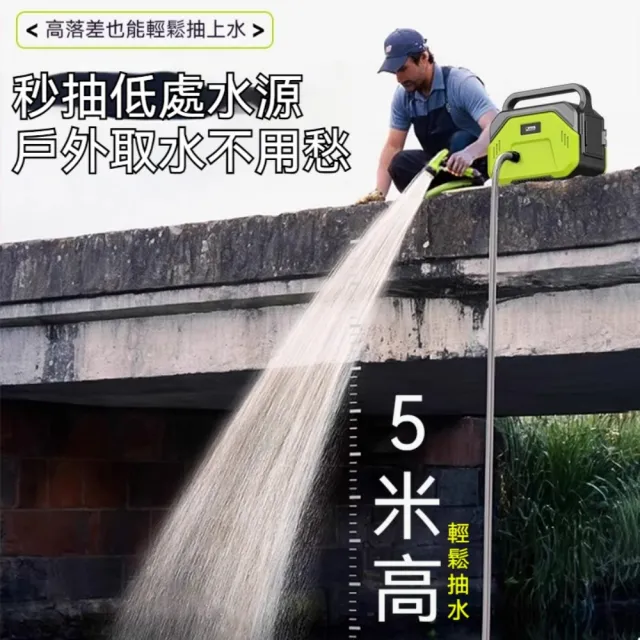 【TAMZU 潭祖】充電式抽水泵 澆菜澆水機 戶外菜地澆水器 灌溉澆地抽水機 農用噴灑 雙電25米防爆管