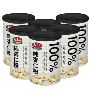 【馬玉山】100%純杏仁粉380gx6罐