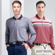 【Emilio Valentino 范倫鐵諾】男 長袖POLO衫 棉質舒適透氣 口袋 上衣 polo 薄款 台灣製(多款選)