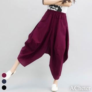 【ACheter】文青百搭鬆緊腰寬鬆顯瘦口袋七分休閒棉麻哈倫褲 108909(紫☆ 藏青 黑)
