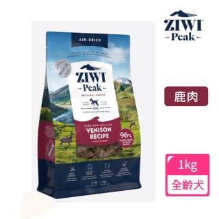 【ZIWI 巔峰】96%經典鮮肉狗糧-1kg(鹿肉)
