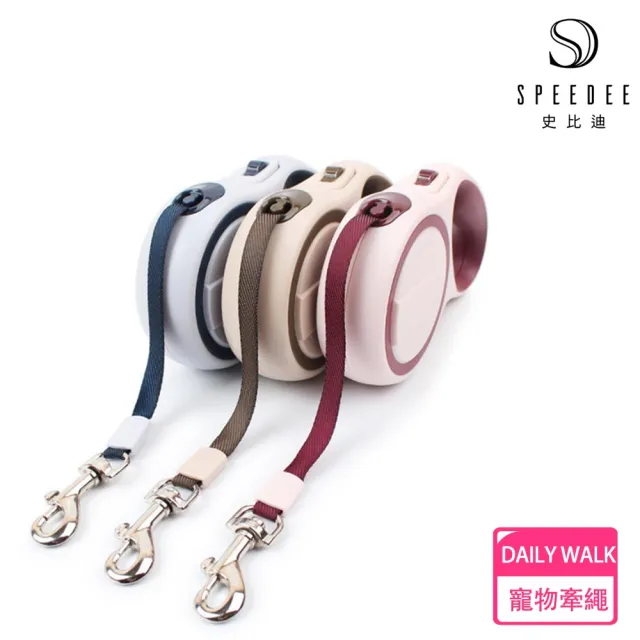 【2026】貓咪牽繩推薦｜10款高評價人氣品牌排行榜 | 好吃美食的八里人