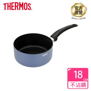【THERMOS 膳魔師】迷霧星空不沾鍋單柄湯鍋18cm(TJP-S18-BL)
