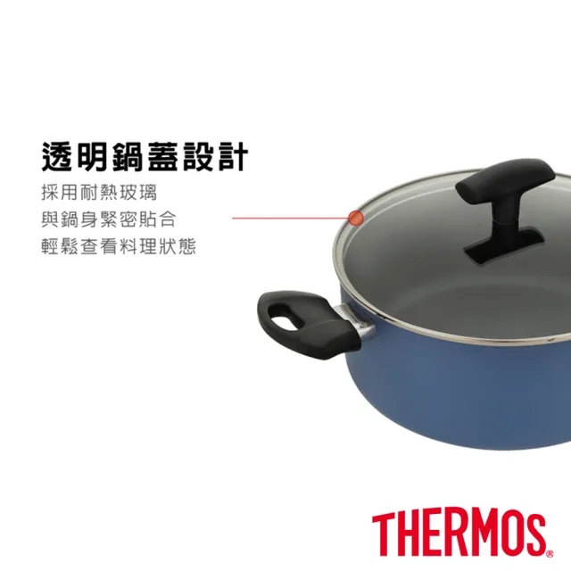 【THERMOS 膳魔師】迷霧星空不沾鍋雙耳附蓋湯鍋24cm(TJP-W24-BL)