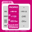 【STARBUCKS 星巴克】Nespresso精選膠囊10顆x5盒(任選 適用original系列咖啡機)